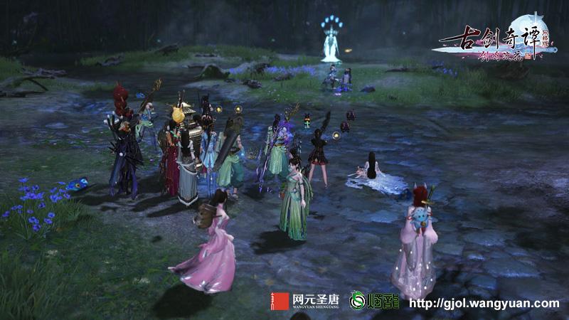 匆忙离开