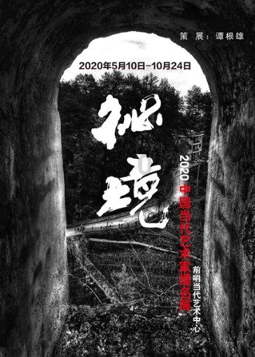 美图秀秀下载2023最新版