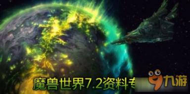 凌晨机场救人的浙江医生找到了,他要给大家提个醒