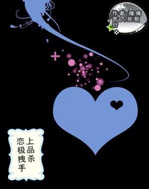 探索神秘小屋7
