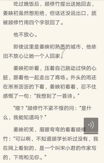 云南矛盾纠纷多元化解“十百千万”工程|孙飞——解开“疙瘩” 融化“冰块”