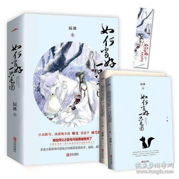 狂暴赛车