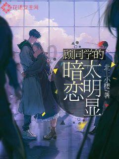 永川国际高星级品牌酒店+1 将为文旅业发展赋能添力