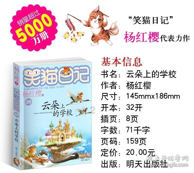 《藏海传》肖战官宣，引爆激情，疯狂迷倒两批观众！