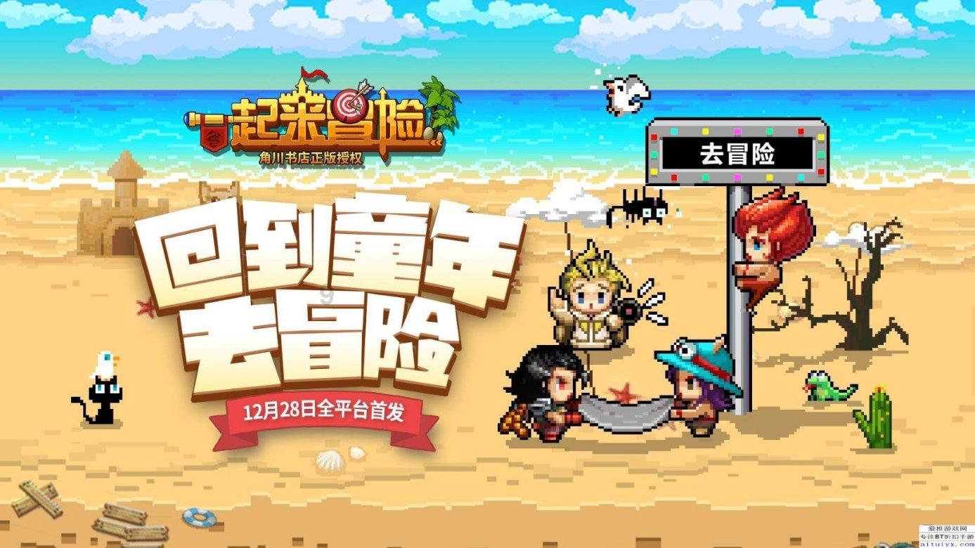 俩草莓摊主因价格问题起冲突,互相拿草莓砸向对方,目击者:丢了怪可惜的,捡了2、3斤
