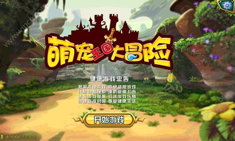 探索《妻子的选择》与同类型题材作品相比,有哪些看点?,解决难题得心应手