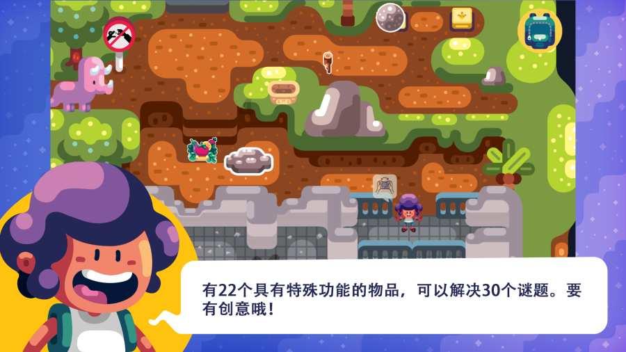 沪江开心词场