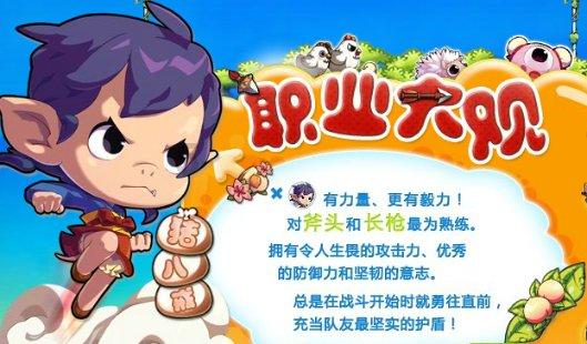 时间光影