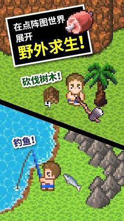 浙江省景宁畲族自治县发布低温橙色预警