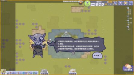 世纪之案