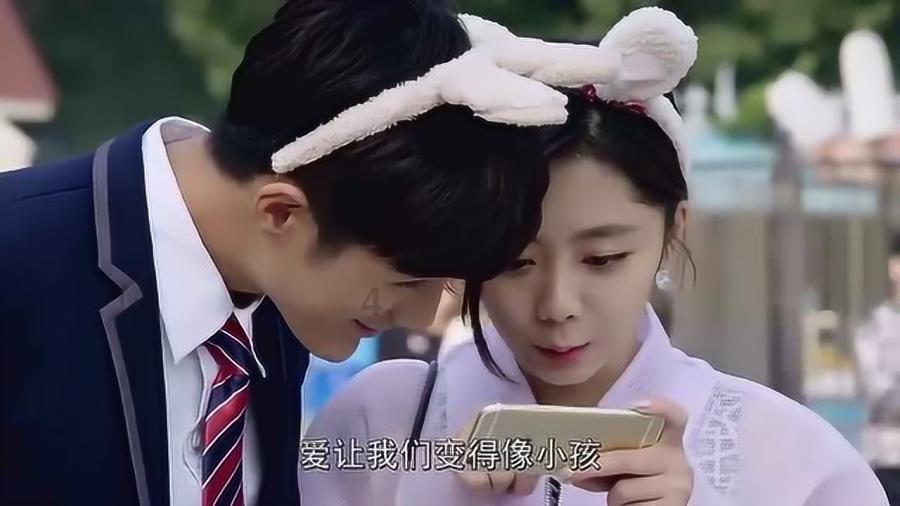 内向 有错吗?游戏画面