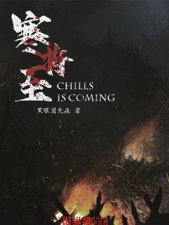泡沫森林