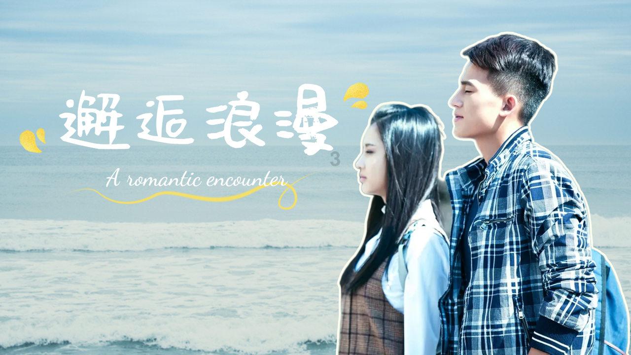 注意!通州2条道路新增交通探头!专拍这些违法行为——