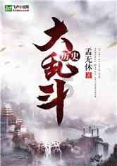 植物大战僵尸1