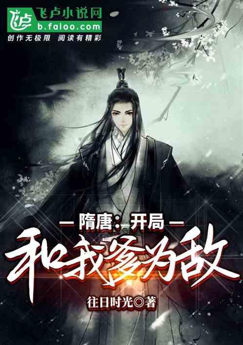 有疝气和积液吗？正常吗？游戏画面