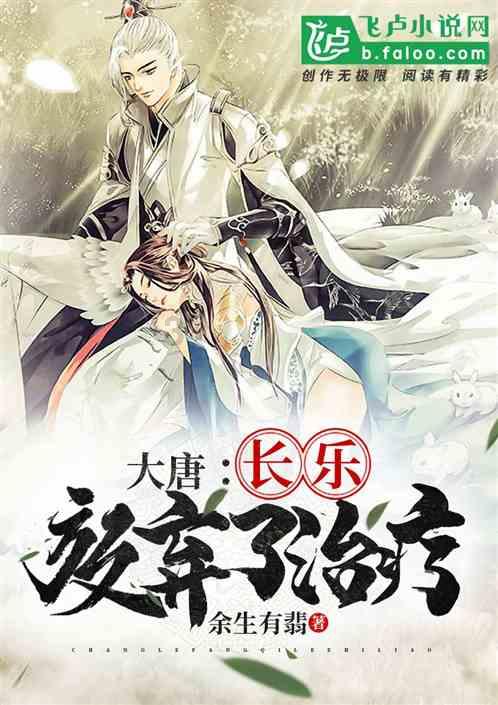 脑洞小老弟无实名认证