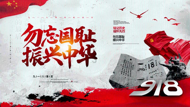 月坝村:猕猴桃园冬管忙