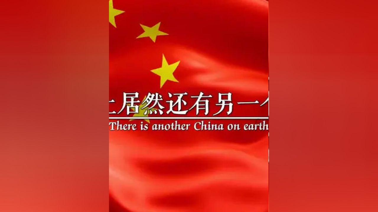 逃出豪华宫殿