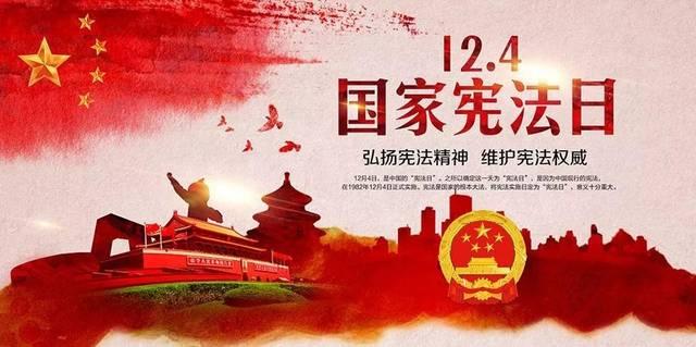 世界射箭锦标赛