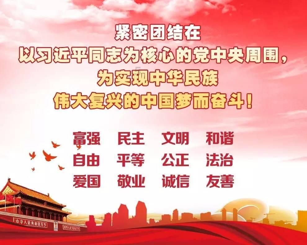 救赎之路