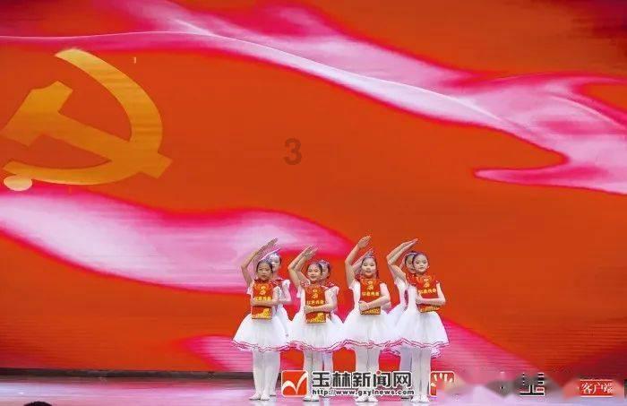 时尚女王颁奖典礼
