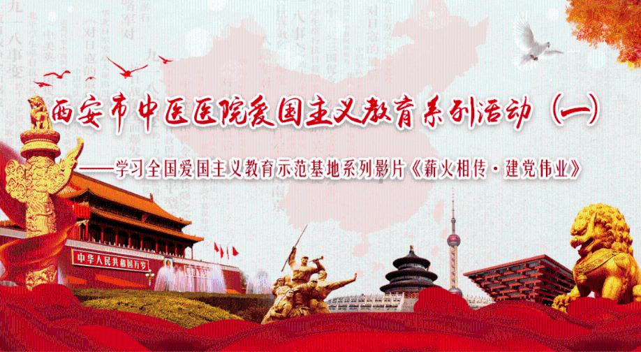 为确保春运期间铁路运输安全,网电工不分昼夜打冰