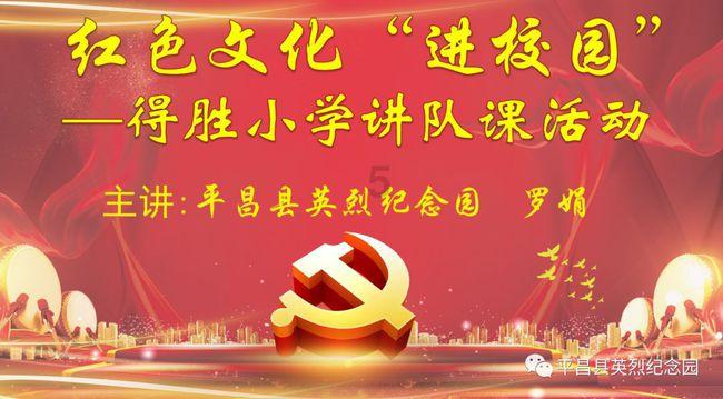 甜美洋气小公主