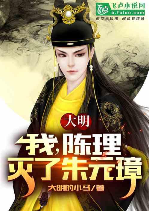 逃离残破的船只