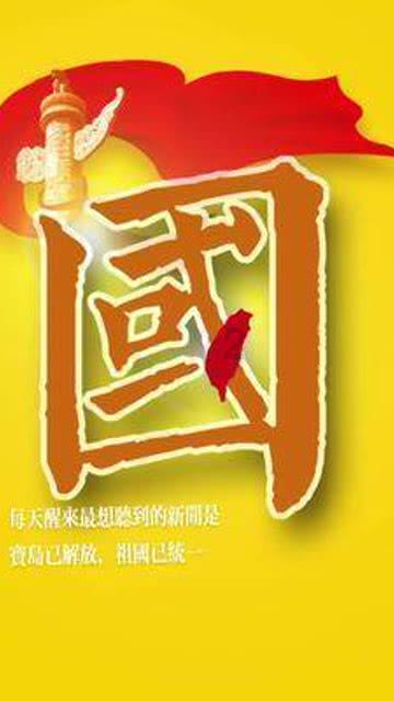 福州着力打造国际综合交通枢纽:海陆空齐头并进 “进度条”持续刷新