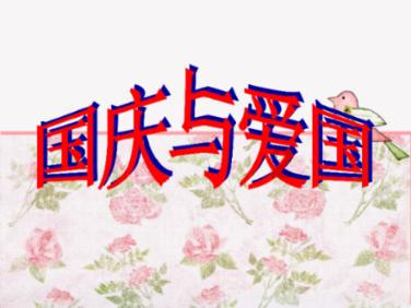 阿尔法·罗密欧Milano官方谍照曝光