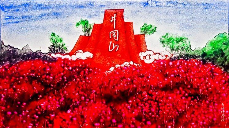 名流设计