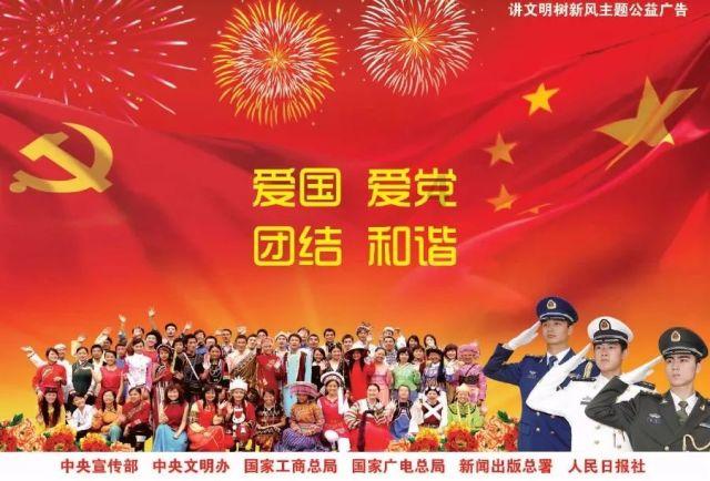 新熊出没找不同