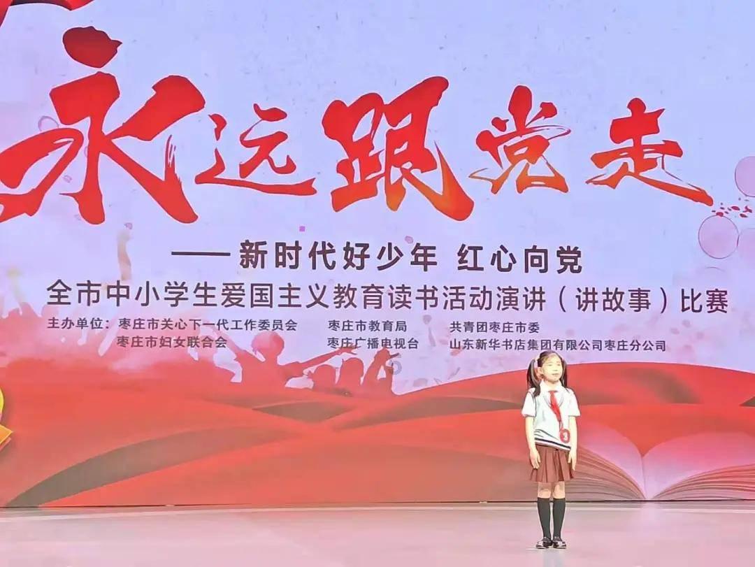 辐射3