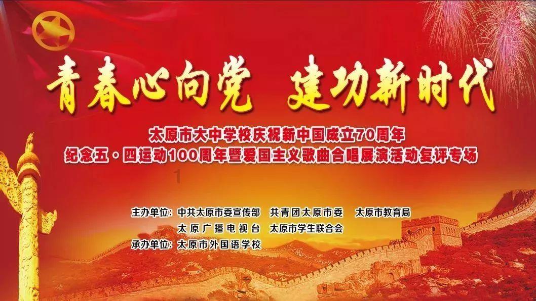 逗小猴开心系列190