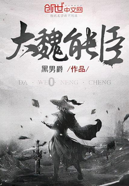 坑爹密室逃脱