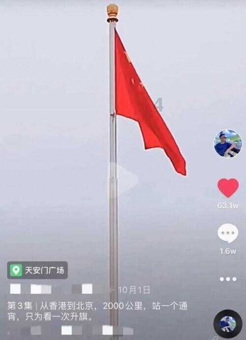 2024东润杯·云南省青少年足球邀请赛在玉溪顺利开幕