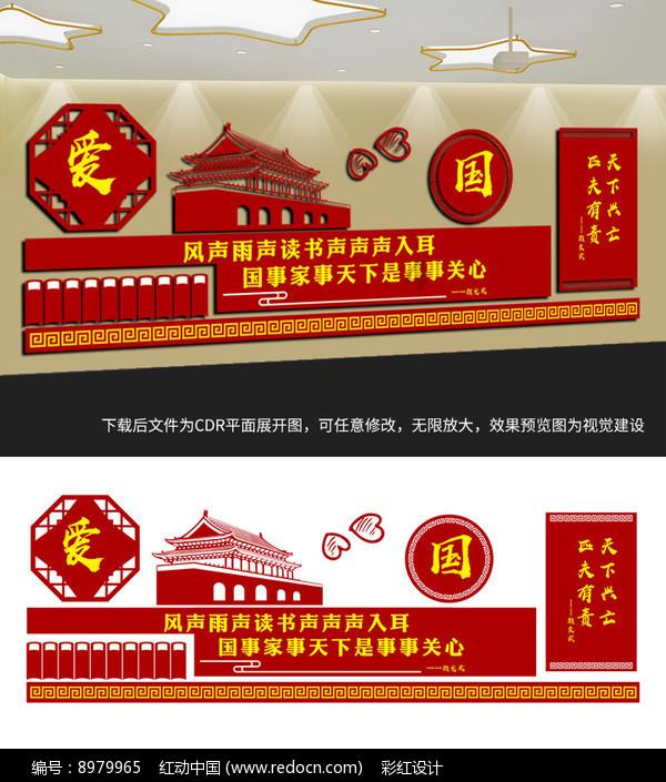 全民烧脑3去广告版
