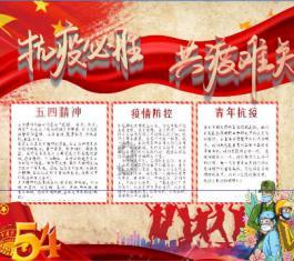 探索知识星球特别特别特别喜欢被某人宠爱,怎么办?,解锁无限知识宝藏