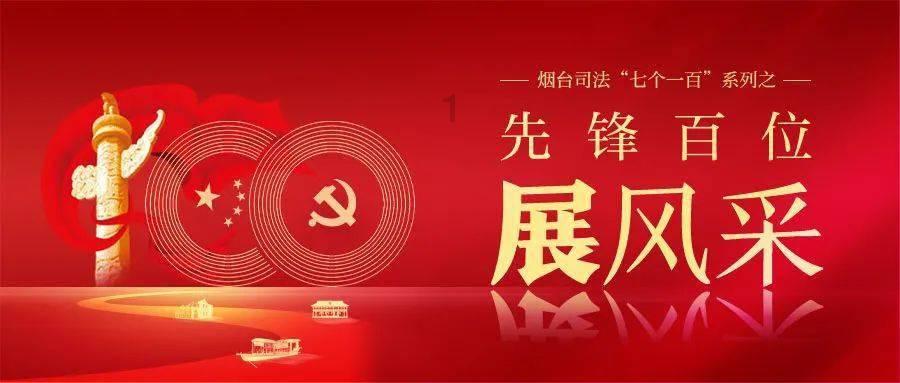 你听过欠款人去做催收工作赚钱的吗？这事儿你怎么看