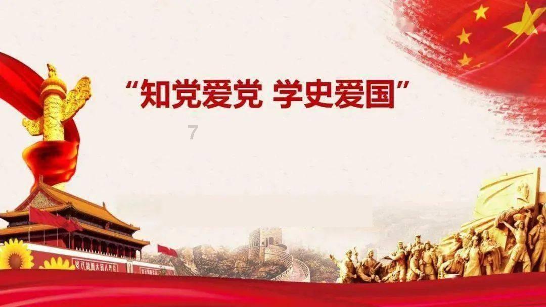 植物大战僵尸5