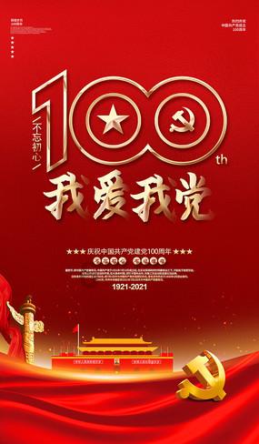 露肩短袖搭配黑色紧身裤,身材火辣不易翻车,你觉得能穿出高级感吗?-专业有问必答平台