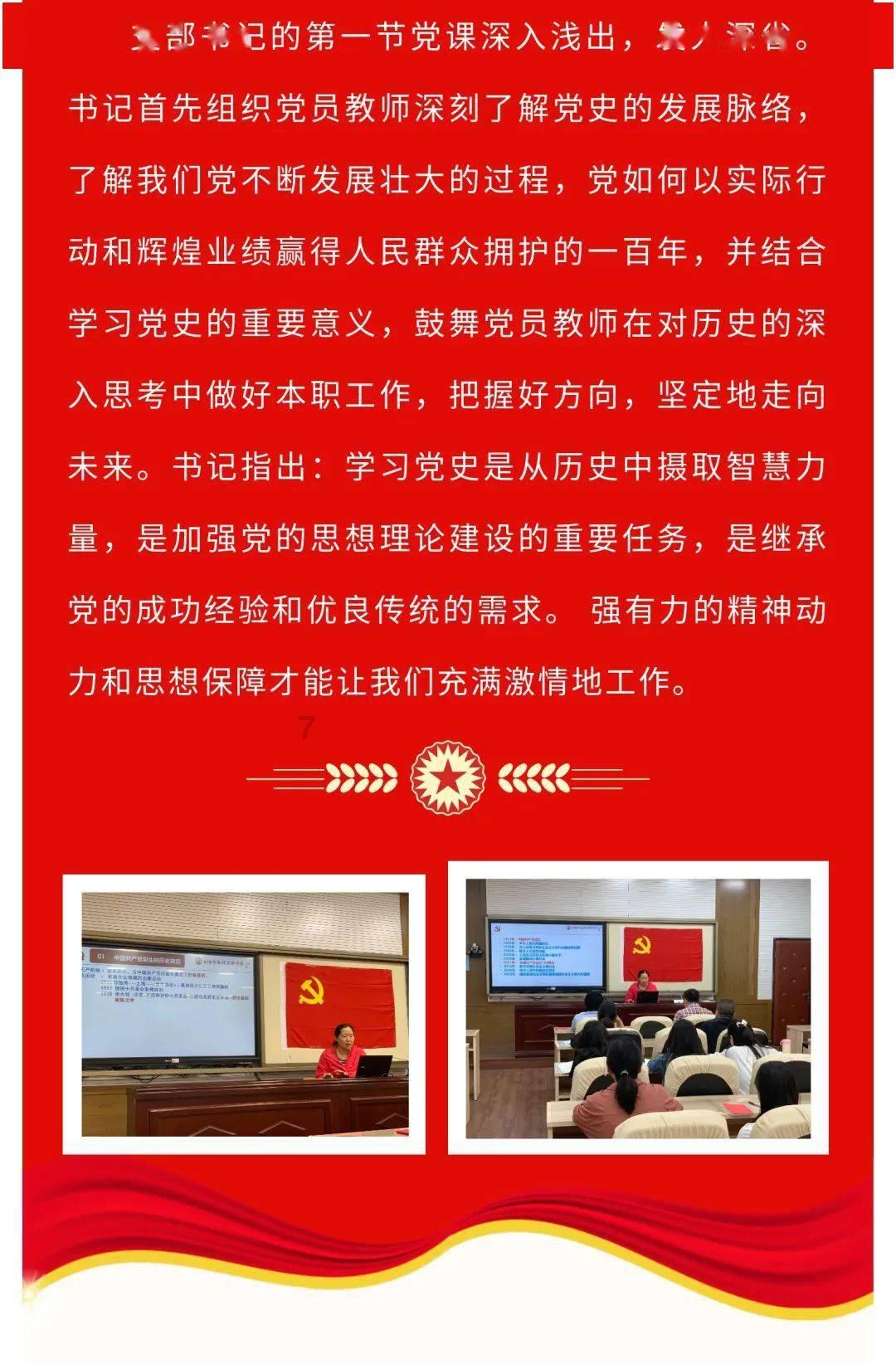 女人对男人冷淡代表什么？游戏画面