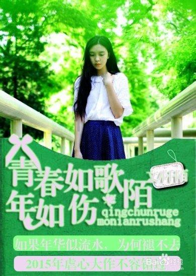 次元喵