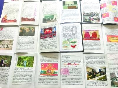 90条“金点子”被写进2024年湖南省政府工作报告