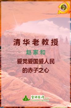 拯救者