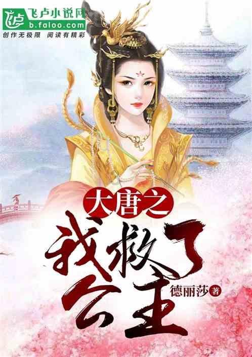 球球大作战下载最新版
