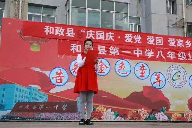 寻找萌宠松鼠