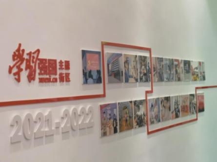 【创意手工】竹子挂件