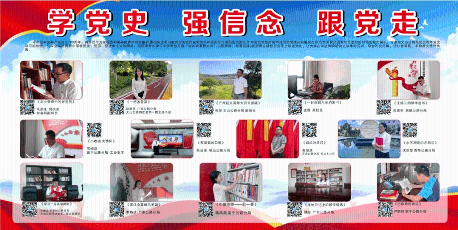 公主设计师大赛