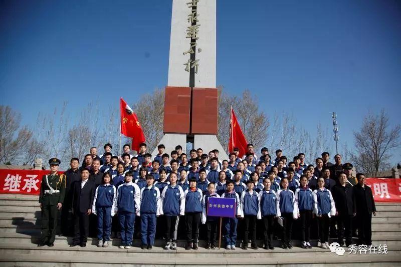 谁知道这个是什么？正常不？